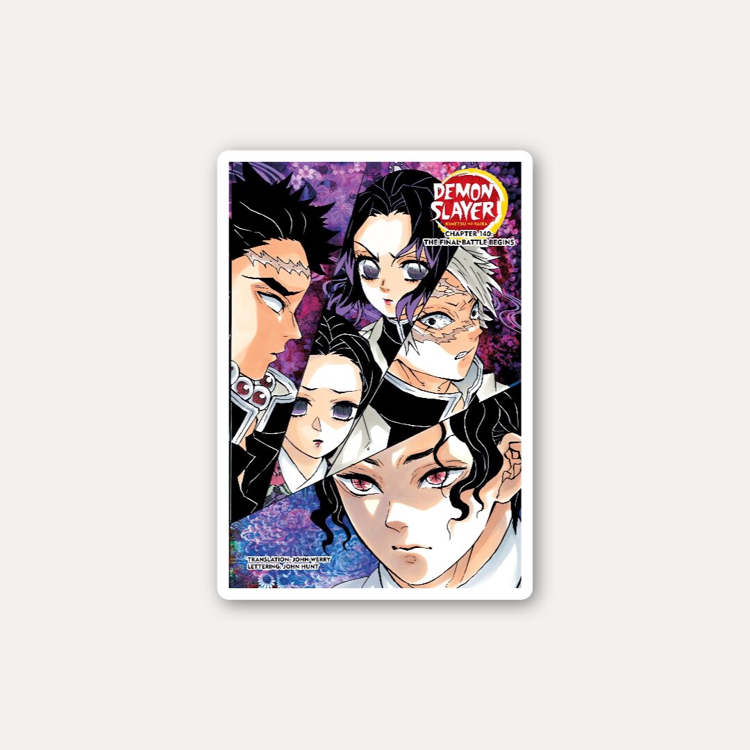 Demon Slayer Manga Hashira Panel Sticker - Vol. 140 Chapter Art