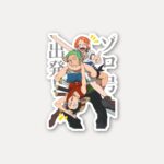 Luffy Zoro Nami Fun Pose Sticker