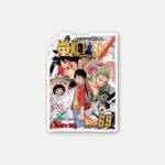 One Piece Volume 69 Cover Sticker