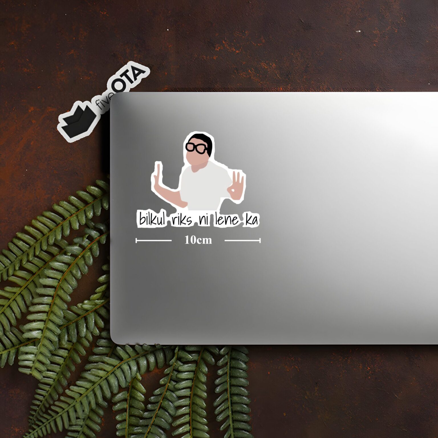 Bilkul Risks Ni Lene Ka Sticker