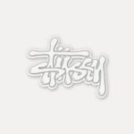 Stussy Style Graffiti Logo Sticker